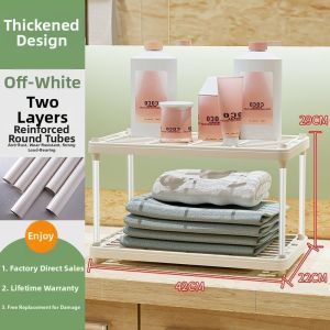 Multi-purpose Floor Storage Rack