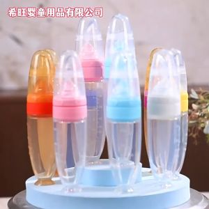 Baby rice paste bottle food spoon Childrens cutlery suction cup soft spoon rice paste baby bottle
