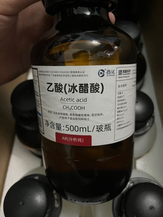 Acid acetic CH3COOH giấm chai 500ml axit axetic tinh khiết