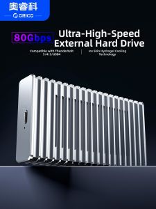 ORICO | External SSD Enclosure for Mac 80Gbps