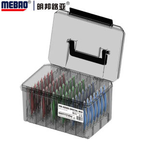Multi-grid bait storage box plastic box with compartments bait box fishing bait box put fake bait