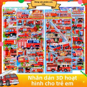 Shanle | Children 3D Fire Truck Stickers
