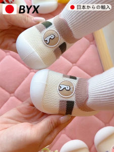 Breathable Soft Bottom Baby Shoes for Walking Toddler 1-2 Years Old Fly Knit Mesh Anti-Slip Anti-Fall Slip-On Rubber Sole