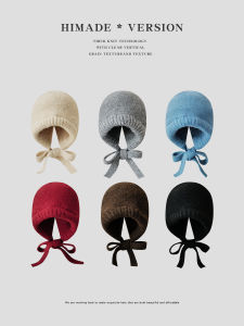 Himade Autumn Winter Balaclava Women Cold Protection Earflaps Knitted Hat K-style Thickened