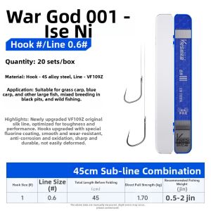WEITUOSEN | Big Game Fishing Hook Set