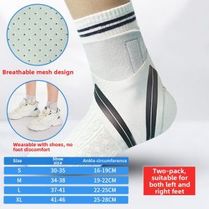 JINYUNDONG | Ankle Support for Sprain Recovery Fixed Brace