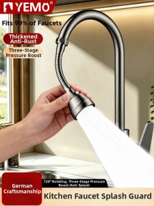 YEMO | Rotatable Pressure Increasing Splash Proof Faucet Extender