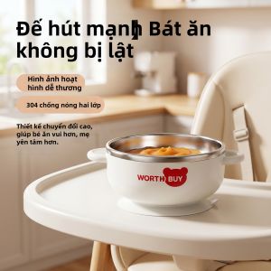 WODEBAIHUI | Non-slip 304 Stainless Steel Baby Feeding Bowl