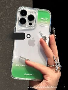 DAIMANG | Green Slim Fit Phone Case for iPhone 15 Pro and 14 Pro Max Summer 2024 New Style Artistic Uncommon