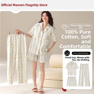 MiiOW | Cute Padded Thin Summer Sleepwear Set