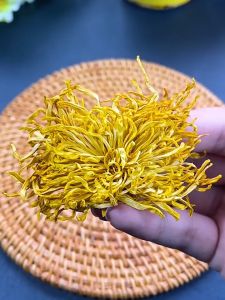 【GND】10g 金丝皇菊 Fragrant Tasty Golden Silk Emperor Chrysanthemum Tribute Chrysanthemum A Cup of Yellow Chrysanthemum with Wolfberry Honeysuckle