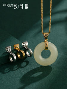 Simple Fashion Pendant Clasp Head DIY Safety Buckle Donut Clip on Wax Embedded Pendant Clasp for Jewelry Accessories