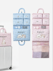 EACHY | Túi Đựng Quần Áo Du Lịch