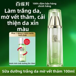 pechoin | Sữa Dưỡng Trắng Da Giảm Đốm Nám Làm Sáng Da