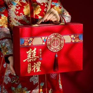 Luxury Cash Gift Box