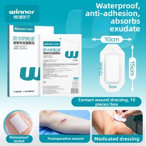 Winner | Waterproof Breathable Allergy-Preventive Surgical Wound Dressing