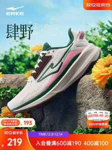 Womens Outdoor Running Shoes Shock Absorption Sports Shoes Hiking Mountaineering Shoes Spring Autumn Winter New Arrival
