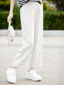 Casual Versatile Thin Linen Wide Leg Pants Summer New Style Pure Color Elastic High Waist Comfortable Slimming Nine Point Pants