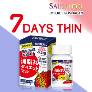 Sausando Pil Pelangsing Alami Jepang & Pembakar Lemak Cepat