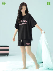 Victorias Modal Cotton Sportswear Sleepwear Short Sleeve Lightweight Casual Home Clothes Set for Women Summer Outdoor Wear