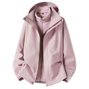 Mexican | Windproof Waterproof Warm Detachable Coat