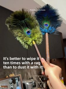 JIUQI | Anti-static Dust Cleaning Feather Duster
