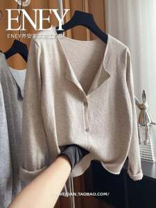 Áo Len Cardigan Dệt Kim Rộng Rãi Mềm Mại Mặc Ngoài Trời Che Phủ Thịt Thiết Kế Đầu Thu Cổ Chữ V Tay Dài Màu Trơn Phong Cách Ngọt Ngào