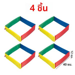 4PCS เด็กสนุกเกมกลางแจ้งกระโดดกรอบเจาะหลุมของเล่นเด็ก Parish กีฬากลางแจ้งปาร์ตี้สังคมเกมสัมผัส Montessori เกม