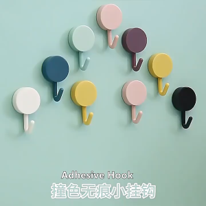 SEJAHTERA SELALU - (ISI 5 PCS) Gantungan Tempel Dinding Hook Makaron Serbaguna Minimalis
