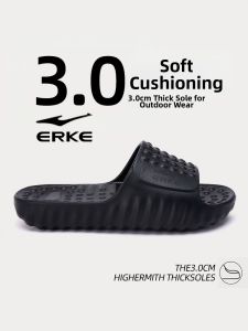 Erke | Antibacterial Quiet Comfortable Soft Bottom Cloud Massage Slippers