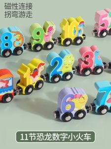 Đồ Chơi Xe Lửa Từ Tính Cho Trẻ Em Xe Đẩy Chữ Cái Xe Đẩy Số Xe Đạp Từ Tính Đồ Chơi Giáo Dục Cho Trẻ Em Từ 2-6 Tuổi