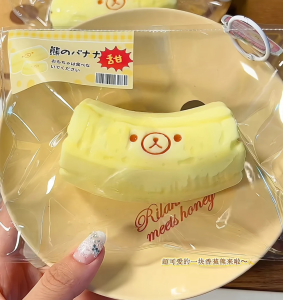 1Pc Handmade Squishy Banana Bear Shaped Toy Với Kết Cấu Bơ Thực Phẩm Silicon Cấp Thực Phẩm Giảm Căng Thẳng Đồ Chơi Bóp Cho Mọi Lứa Tuổi