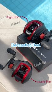 KT700 รอกเบส รอกหยดน้ำ Baitcasting Reel 7.2 1 / BB : 18+1 เบรก(แม่เหล็ก) 10KG. ซ้าย-ขวา พร้อมส่งจากไทย