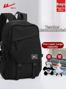 Warrior | Lightweight Large Capacity Durable School Backpack