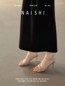 NAISHI | Luxury Style Rhinestone Cross Strap High Heels Sandals