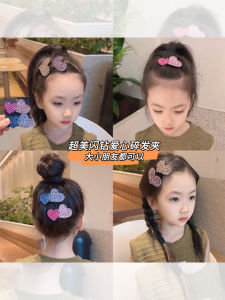 Cute Cloud Pattern BB Clip Japanese and South Korean Style Childrens Hair Accessories Ideal for Organizing Bangs and Fine Hair
