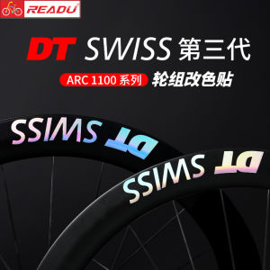 2025 DT SWISS Wheelset Color Change Stickers Third Generation ARC1100 Wheelset 55 Frame Size Reproduction Bicycle Riding Equipment