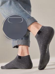 MiiOW | Tất ngắn thể thao thoáng khí thấm mồ hôi chống mùi cho nam mùa xuân thu đông kháng khuẩn tất ngắn màu đen MiiOW Cat Man