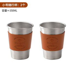 Mongdio Outdoor Stainless Steel Coffee Cup 304 Portable Insulated Cooling Heat Resistant Travel Tumbler Nordic Style Tea Cup
