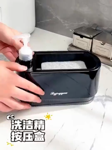 Kitchen Dish Soap Dispenser with Sponge Holder 2 In 1 Countertop Soap Pump Dispenser for Kitchen Sink Soap Liquid Dispenser