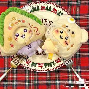 Vegetable Sandwich Fried Egg Bear 10cm Chiikawa Doll Stuffed Head Cover Cute Fun Doll Wig