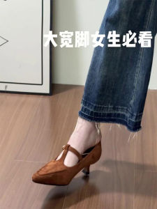 Leather Version Cat Heel Mary Janes Shoes Womens Fashion Commute Wide Foot Slimming Hollow out Single Shoes Retro Style