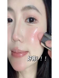 Phấn Má Hồng Dạng Lỏng Màu Trơn Pha Trộn Tự Nhiên Nâng Cao Màu Sắc Đa Năng Hoàn Thiện Dạng Lỏng Nước Hoa Nhẹ