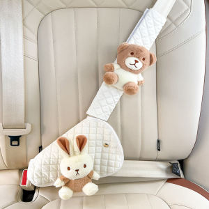 CAR Childrens Seat Belt Adjustment Holder All Year Round Neutral Cute Shoulder Sleeve Strap Baby Anti-Strangulation Neck Handy Gadget