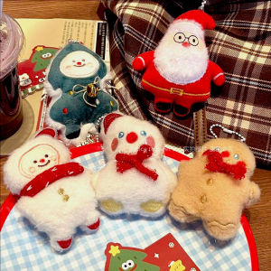 YESPERY Christmas Series Hanging Decor Cute Plush Cartoon Santa Claus Snowman Elk Xmas Tree Doll Pendant Kid Gift Christmas Decoration