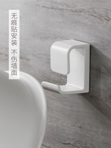 Giá Treo Bồn Rửa Mặt Bằng Nhựa Kiểu Nhật Bản Đơn Không Cần Đục Lỗ Dùng Trong Nhà Tắm Để Đồ Đựng Rau Củ Quả