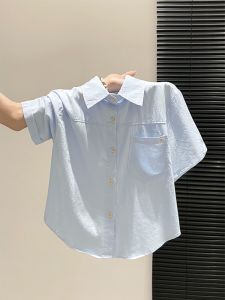 LUOSHAO | Dopamine Fashion Short Sleeve Light Blue Blouse Outerwear