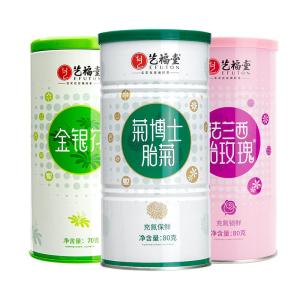EFUTON TEA | Trà Hoa Hỗn Hợp với Cúc Kim Ngân Hồng và Kỷ Tử