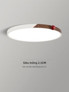 FANZHEN | Vintage Creative Super Slim Eye-Protecting Ceiling Light