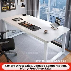 Sleek Modern Study Desk